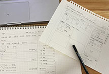 企業品牌官網搭建一網天行-網站建設|微信開發|小程序開發