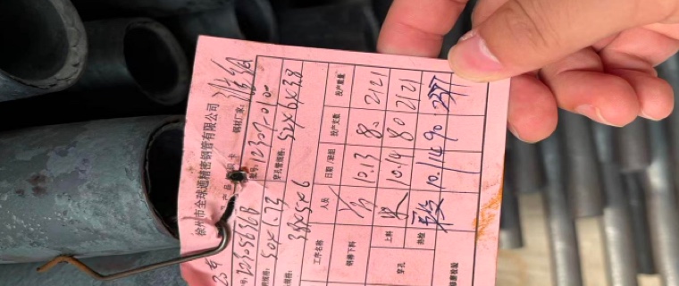 MES工廠管理系統紙質單據不易保管