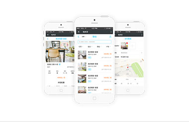 一網天行-網站建設|微信開發|小程序開發
