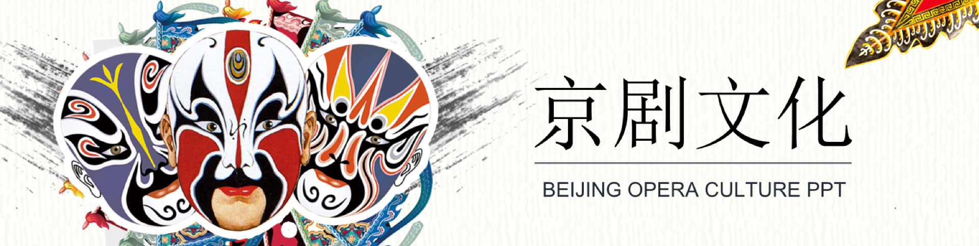 中國(guó)戲曲票友大賽報(bào)名系統(tǒng)|一網(wǎng)天行-網(wǎng)站建設(shè)小程序APP系統(tǒng)軟件開(kāi)發(fā)公司